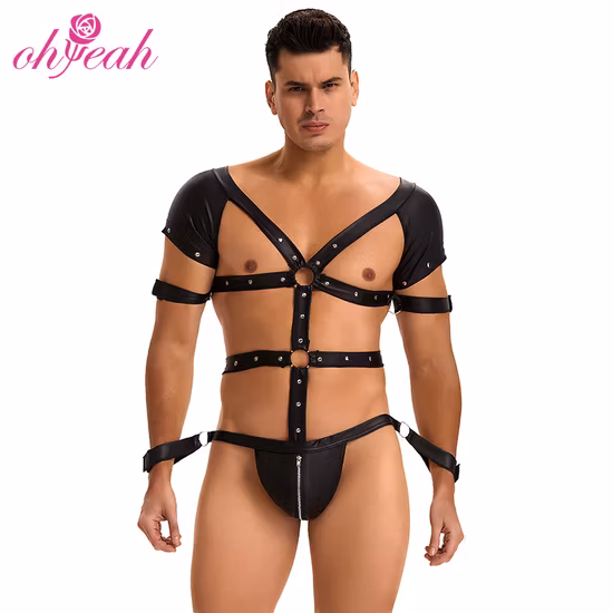 Sexy Leather Lingerie for Men