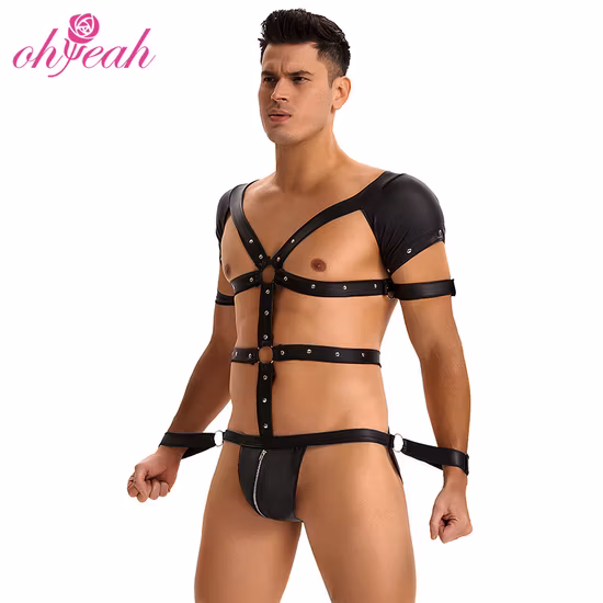 Sexy Leather Lingerie for Men