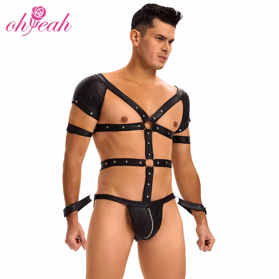 Sexy Leather Lingerie for Men