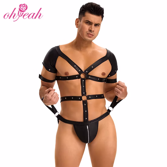 Sexy Leather Lingerie for Men